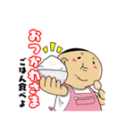 食いしん坊のフトシくん（個別スタンプ：3）