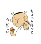 食いしん坊のフトシくん（個別スタンプ：16）