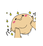 食いしん坊のフトシくん（個別スタンプ：17）