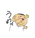 食いしん坊のフトシくん（個別スタンプ：19）
