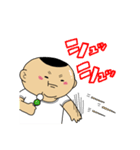 食いしん坊のフトシくん（個別スタンプ：25）