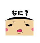 食いしん坊のフトシくん（個別スタンプ：27）