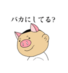 食いしん坊のフトシくん（個別スタンプ：36）