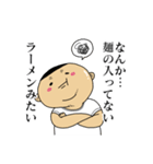 食いしん坊のフトシくん（個別スタンプ：39）
