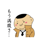 食いしん坊のフトシくん（個別スタンプ：40）