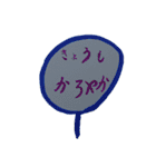 だれでも使えるふうせん（個別スタンプ：14）