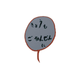 だれでも使えるふうせん（個別スタンプ：15）