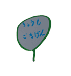 だれでも使えるふうせん（個別スタンプ：16）