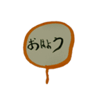 だれでも使えるふうせん（個別スタンプ：23）
