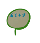 だれでも使えるふうせん（個別スタンプ：24）