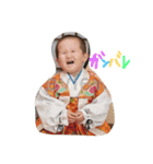 颯来の笑顔（個別スタンプ：5）