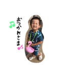 颯来の笑顔（個別スタンプ：17）