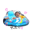 颯来の笑顔（個別スタンプ：21）