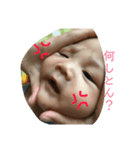 りくとさん（個別スタンプ：8）