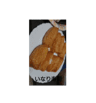 食べたい料理（個別スタンプ：4）