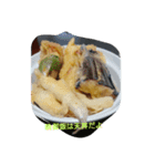 食べたい料理（個別スタンプ：12）