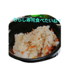 食べたい料理（個別スタンプ：14）
