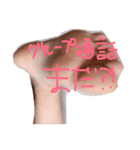 かわいいかかとちゃん（個別スタンプ：16）