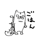 にゃんころー（個別スタンプ：1）