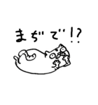 にゃんころー（個別スタンプ：5）