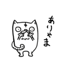 にゃんころー（個別スタンプ：11）