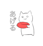 赤血球ちゃん（個別スタンプ：2）