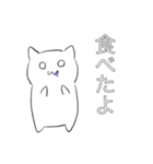 赤血球ちゃん（個別スタンプ：3）