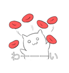 赤血球ちゃん（個別スタンプ：4）