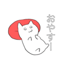 赤血球ちゃん（個別スタンプ：7）