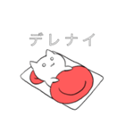 赤血球ちゃん（個別スタンプ：9）