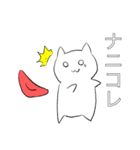 赤血球ちゃん（個別スタンプ：11）