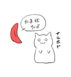 赤血球ちゃん（個別スタンプ：12）