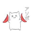 赤血球ちゃん（個別スタンプ：13）