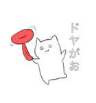赤血球ちゃん（個別スタンプ：14）