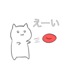 赤血球ちゃん（個別スタンプ：17）