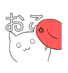 赤血球ちゃん（個別スタンプ：23）