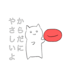 赤血球ちゃん（個別スタンプ：28）