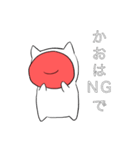 赤血球ちゃん（個別スタンプ：29）