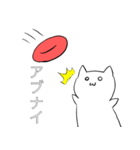 赤血球ちゃん（個別スタンプ：33）