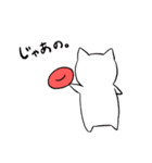赤血球ちゃん（個別スタンプ：38）