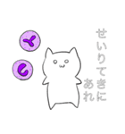 赤血球ちゃん（個別スタンプ：40）