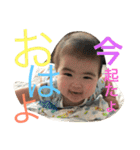 琉希やん（個別スタンプ：2）