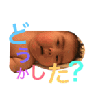 琉希やん（個別スタンプ：3）