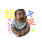 琉希やん（個別スタンプ：8）