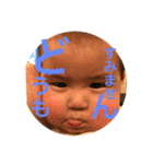 琉希やん（個別スタンプ：9）