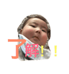 琉希やん（個別スタンプ：11）