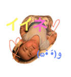 琉希やん（個別スタンプ：12）
