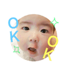 琉希やん（個別スタンプ：13）