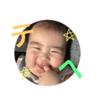 琉希やん（個別スタンプ：14）