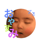 琉希やん（個別スタンプ：16）